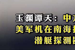 必威手机官网电话客服电话